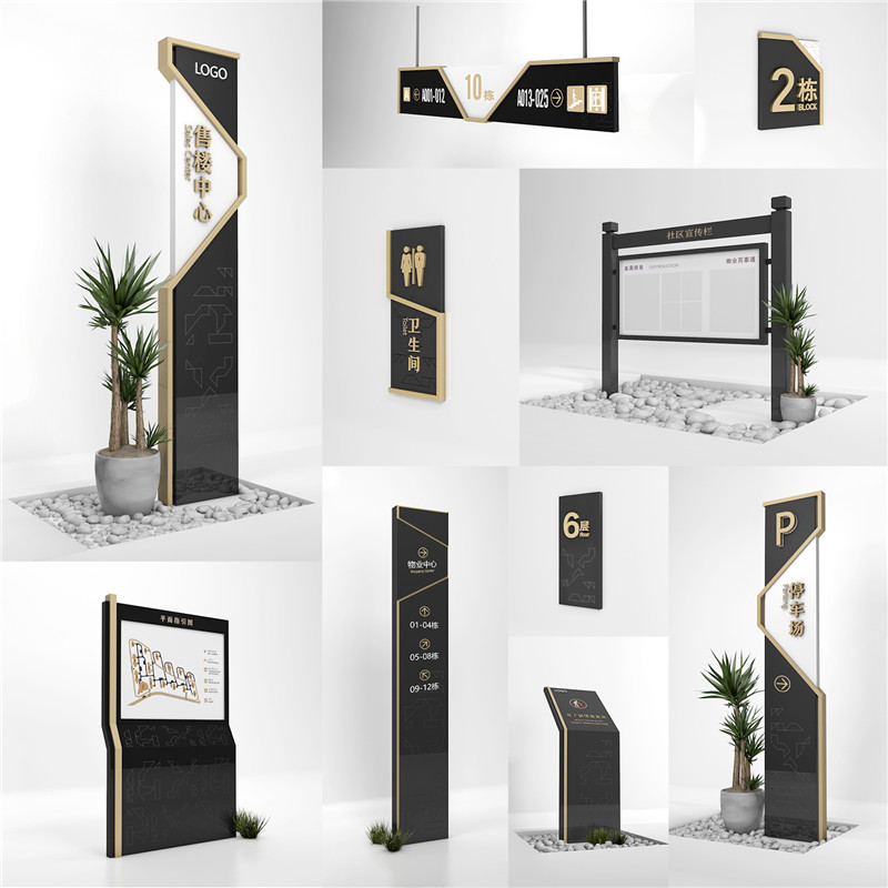 1590400388142693.jpg 兴山房地产兴山标识制作.jpg